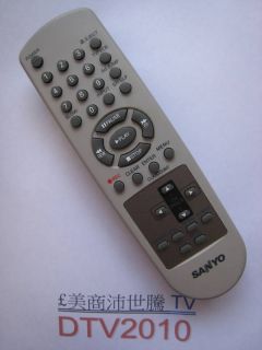 Sanyo TV VCR Remote Control