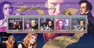 Guinea   Felix Mendelssohn Music, Brahms   5 Stamp Mint Sheet 7B 1061