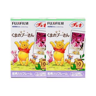 Fujifilm Instax Instant Mini Film with Pooh Character Frame Twin Pack