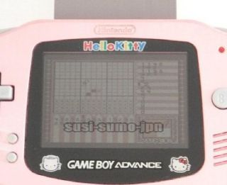 Nintendo Game Boy Advance GBA Hello Kitty Pink Console System AGB 001