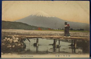  Fuji from Fujikawa Japan Postcard