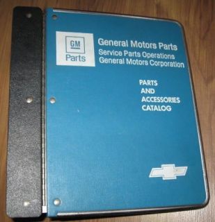 General Motors GM Parts and Accessories Catalog Heavy Duty Expandable