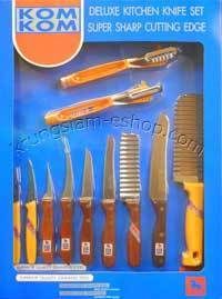  Carving Vegetable Fruit Garnishing Knives Set K0012 Thailand