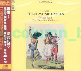 George Szell Dvorak：Slavonic Dances Op 46 ＆ 72 CD w OBI