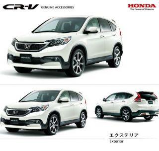 2012 2013 Honda CR V CRV RM1 RM4 Genuine Front Chrome Grill Grille JDM