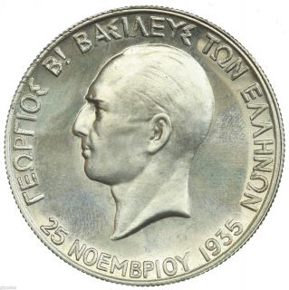 Greece King George B 1935 Proof Silver 100 Drachma RARE