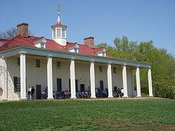 Mount Vernon George Washington President Virginia Estate 1947 1st