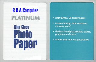 200 High Gloss 8 5 x 11 Glossy 10 5 Mil Pro Photo Paper