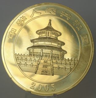 2005 Large Replica Chinese Panda 5 oz Gold Coin 63553