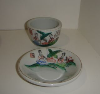 Golden City Restaurant New York City Cups and Saucer Chinese