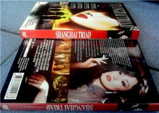 Shanghai Triad Gong Li Classic Chinese Crime Drama DVD