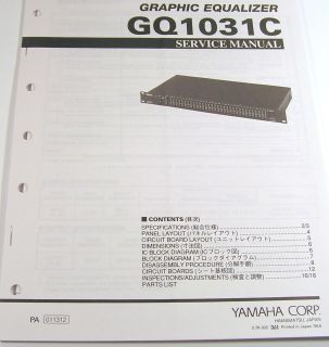 Yamaha GQ1031C Graphic Equalizer Service Manual