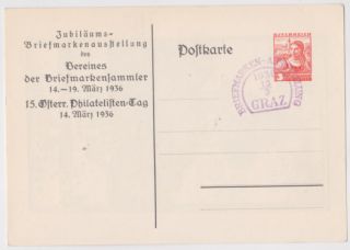 Attractive postal stationery card from Graz in 1936.