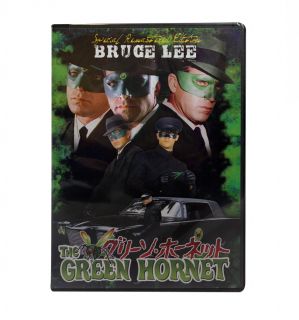 Green Hornet Complete 6 Vol Set New DVD Bruce Lee