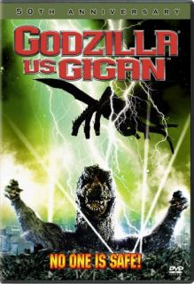 Godzilla vs Gigan New SEALED DVD