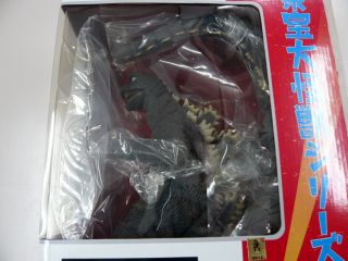 Plus Toho Dai Kaiju Series Godzilla 1968 Ver Ric Boy Limited w Minya