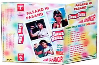 HASSAN JAHANGIR Hawa Hawa Cassette Hasan Pakistani Pop Pasand Hi Non