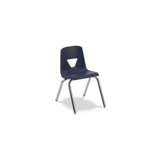 2000 Series 16.25 Polypropylene Classroom Stacking Chair