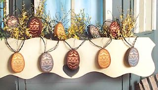  lighted decoration String of Lights with 10 Punched Tin Easter Eggs
