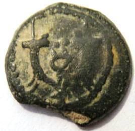 Herod The Great Jerusalem Coin Archaeology