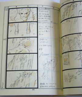 Hayao Miyazaki Storyboard Book Kikis Delivery Service Studio Ghibli