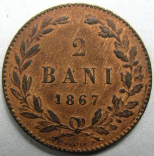 Romania 2 BANI 1867 HEATON