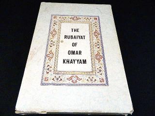 The Rubaiyat of Omar Khayyam Edward Fitzgerald Trilingual Behzad