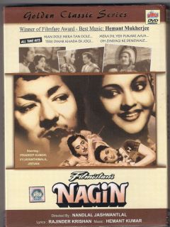 Nagin Hindi Movie DVD Pradeep Kumar Vjyanthimala Jeevan