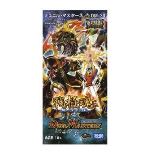Duel Masters DM 30 Toys & Games