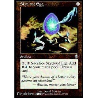 Skycloud Egg (Magic the Gathering   Odyssey   Skycloud Egg