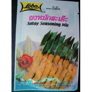 Lobo Satay Seasoning Mix Authentic Thai Food Amazing of