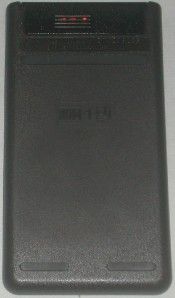 hewlett packard 17bii financial calculator with carry case