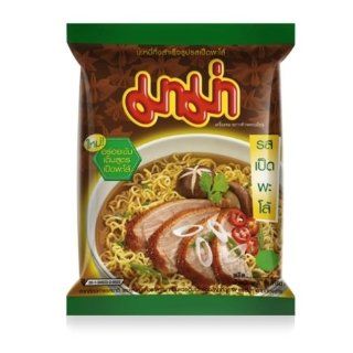 Mama Brand Instant Noodles Pa lo Duck Flavour 55g Made in