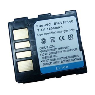 Replacement Camcorder Battery VF714/VF733U for JVC Everio GZ MG20US