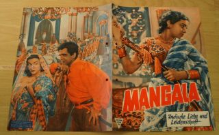 INDIA MOVIE 1951   BOLLYWOOD   CHANDRA   MANGALA * RARE GERMAN PROGRAM