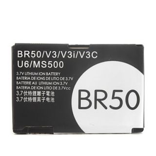 710mAh substituição baterias de telefone celular motorola BR50 para