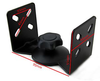 swivel Suitable for home cinema speakers Supports up to 3kg speaker
