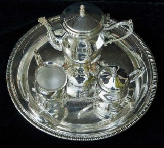 International Silver Company Classic 4pc Silver Plated Breakfast Set