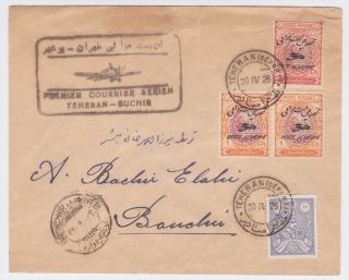 Iran Teheran to Buchir 1928 First Flight Cover