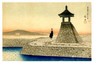 Ito Shinsui Japanese Woodblock Print Dawn at Akashi 1916 Pre