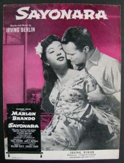 Sayonara Irving Berlin Vintage Sheet Music Marlon Brando