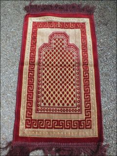 PR01 Turkey Islamic Prayer Rug Carpet Red Small Size Salat Namaz