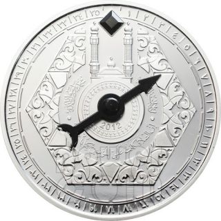 Mecca Qibla Kaaba Compass Magnetic Silver Coin 1000 Francs Niger 2012