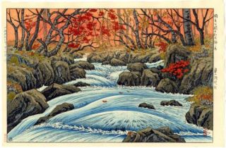 Ito Takashi Japanese Woodblock Print Fall Leaves 1949