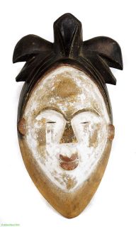 Punu Maiden Spirit Mukudji with Whitened Face Gabon Africa
