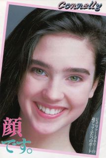 JENNIFER CONNELLY MICHAEL J FOX 1986 JPN PINUP PICTURE CLIPPING 8x11 5