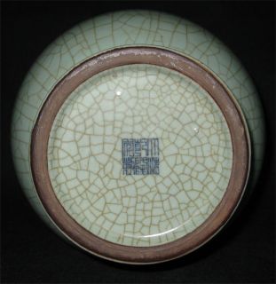 Beautiful Guan Kiln Glaze zun Vase