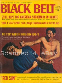 Sept 1972 Black Belt Bruce Lee James Lee Wing Chun Jun Fan Jeet Kune