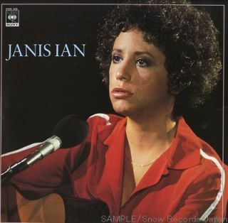 12 1025 013 Ian Janis Janis Ian Japan Vinyl
