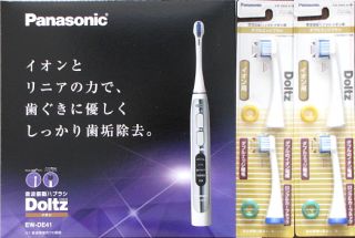 brushes are bundled for removing tooth plaque and gum massage